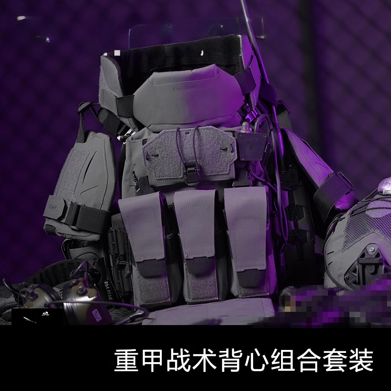Heavy Equipment Armor - Ağır Zırh Taktik Yelek Kombinasyonu Seti