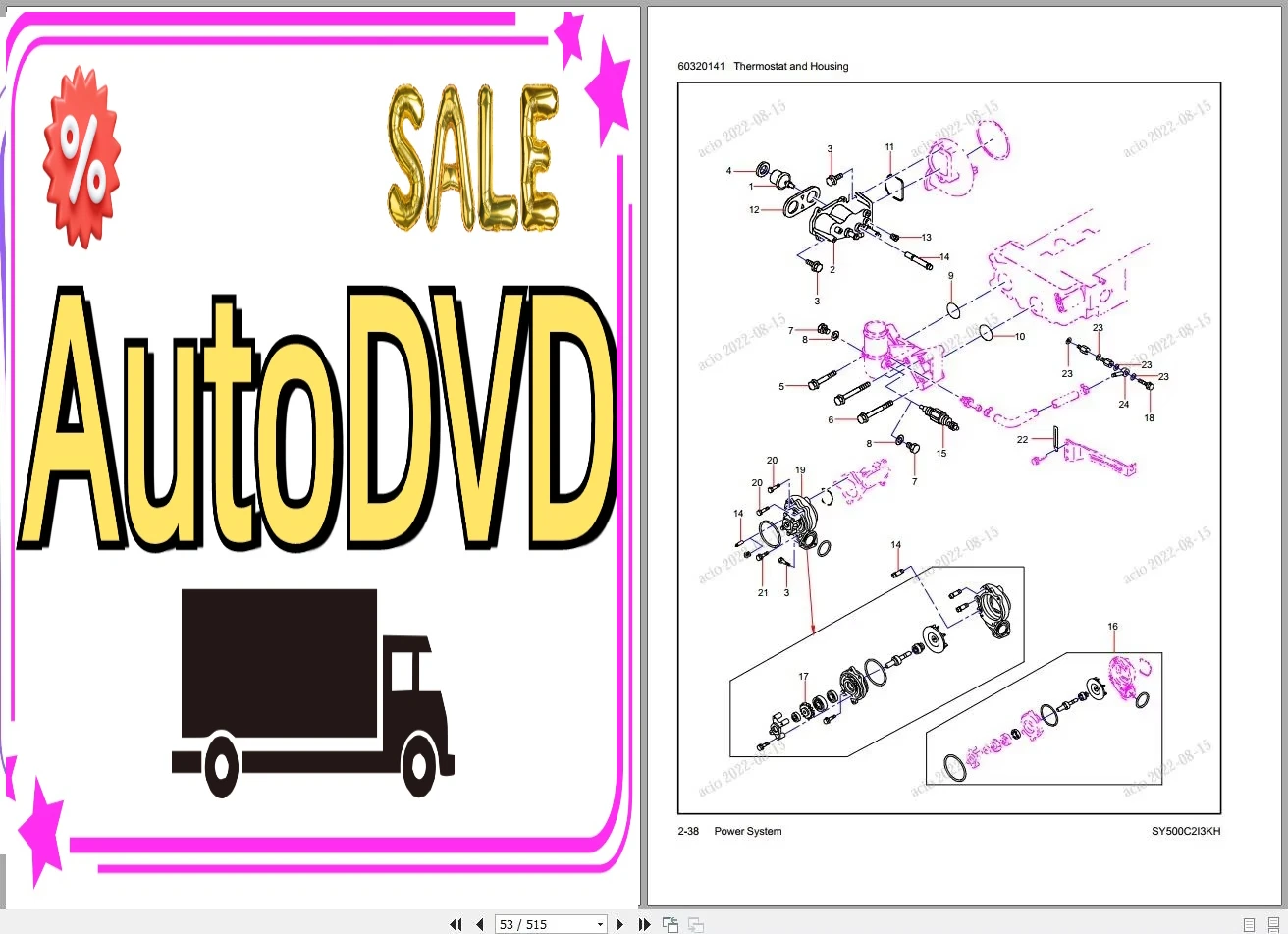 Heavy Equipment Pdf - AutoDVD Sany Heavy Equipment PDF 3.38GB