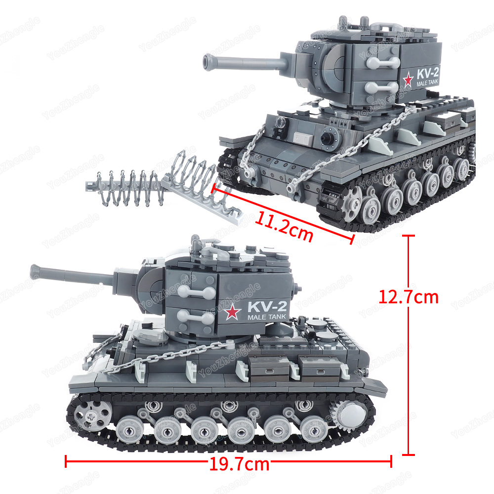 WW2 KV-2 Ağır tank Yapı Taşı M - Heavy Equipment Armor incelemesi ve fiyatı