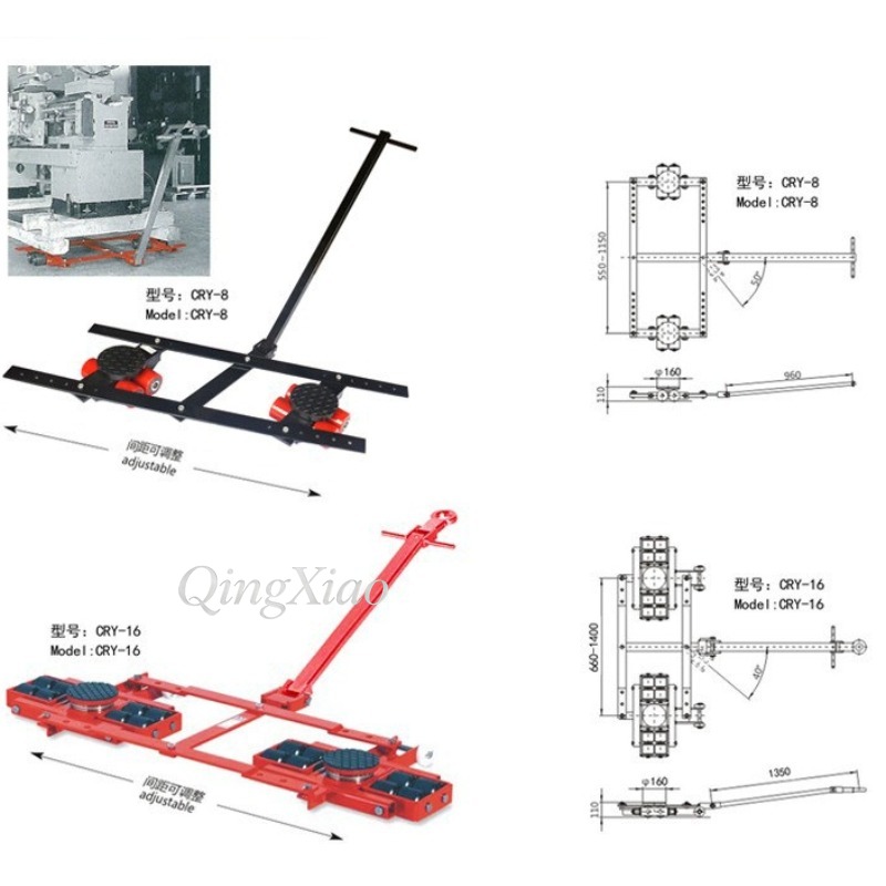 Çift Sıralı Makine Taşıma Plat - Heavy Equipment Industry incelemesi ve fiyatı